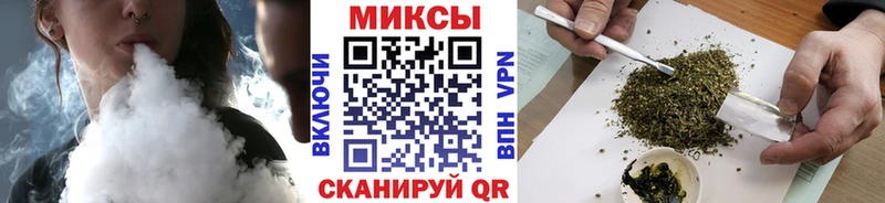 Бутират BDO 33% OMG ССЫЛКА Вытегра