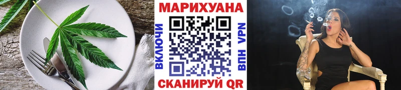 ссылка на мегу tor  Вытегра  Canna-Cookies конопля  даркнет сайт 