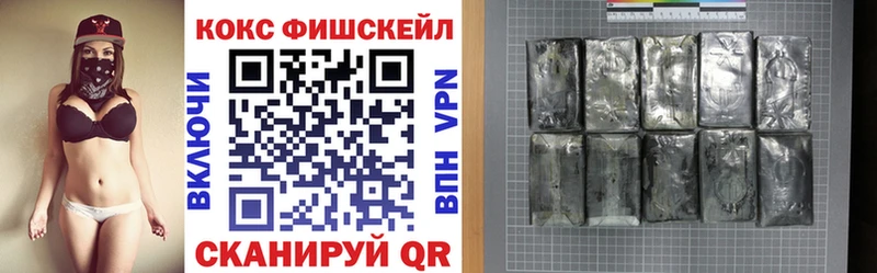 COCAIN Columbia купить цена Вытегра