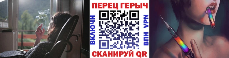 ГЕРОИН афганец  Вытегра 