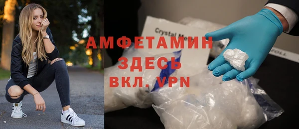 марихуана Баксан