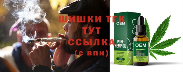 ПСИЛОЦИБИНОВЫЕ ГРИБЫ Усинск