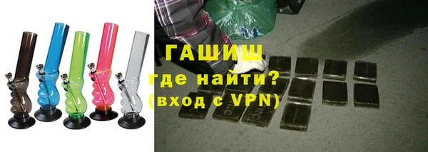 COCAINE Балахна