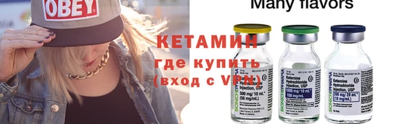 ECSTASY Балабаново