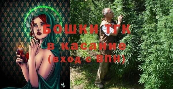 COCAINE Балахна