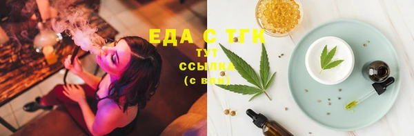 марихуана Баксан