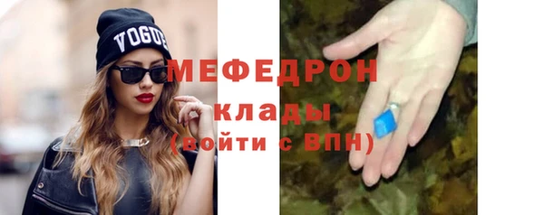 ECSTASY Балабаново