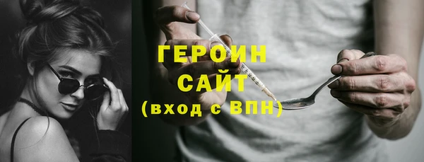 марихуана Баксан