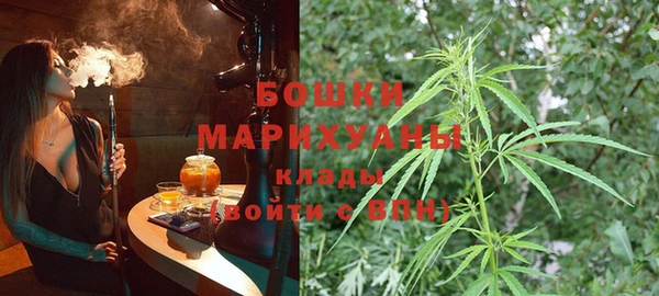 каннабис Белоозёрский