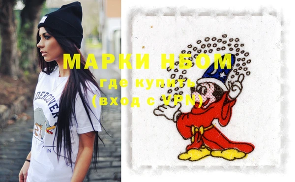 каннабис Белоозёрский