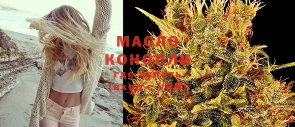 кокс Усолье-Сибирское