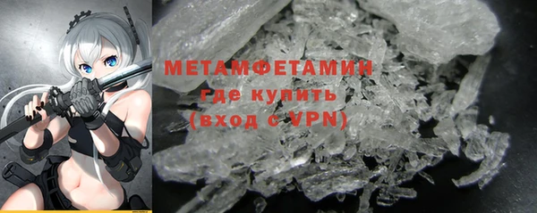 ECSTASY Балабаново