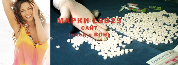 COCAINE Балахна