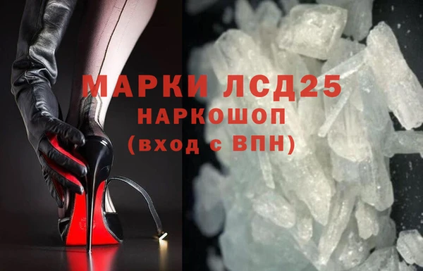 каннабис Белоозёрский