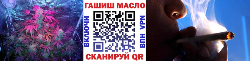 Дистиллят ТГК концентрат  Вытегра 