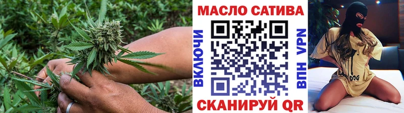 Дистиллят ТГК Wax Вытегра